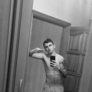 ���������� ������, ���� ����� ����, 23 ����, ������������ ��� ������, ����� � ���������