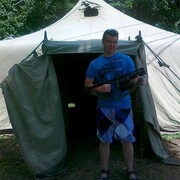 ���������� ���������, ���� ������� �����, 43 ����, ������������ ��� ������, ����� � ���������