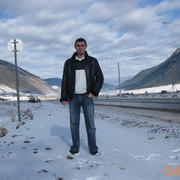 ���������� ����������, ���� ������� ����, 43 ����, ������������ 