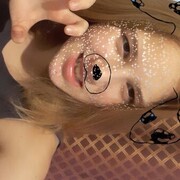  ,  Nina, 20