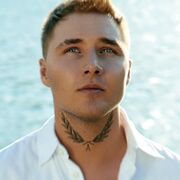 ���������� ������, ���� ������� ����, 34 ����, ������������ ��� ������, ����� � ���������, c�������� ���������