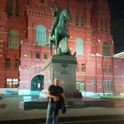 ���������� ������-��-����, ���� ������� ����, 50 ���, ������������ ��� ������, ����� � ���������, ���������