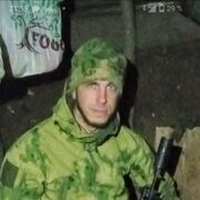 ���������� �������, ���� ������� ������, 35 ���, ������������ ��� ����� � ���������, c�������� ���������, ���������