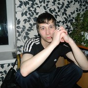 ���������� �����, ���� ������� ����, 32 ����, ������������ ��� ������