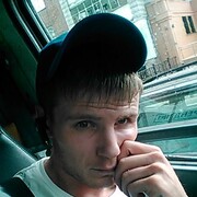 �������� �����...