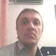 ���������� ��������, ���� ������� �����, 42 ����, ������������ ��� ������, ����� � ���������, c�������� ���������