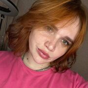 ���������� ������, ��������