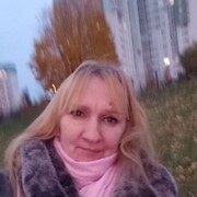 ���������� �����, ���� ������� ����, 47 ���, ������������ ��� c�������� ���������