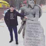  ,   , 32 ,   ,   , c 