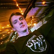  ,   Dima, 29 ,   ,   , c , 
