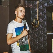 ���������� �������, ���� ������� ������, 33 ����, ������������ 