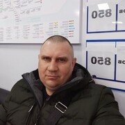  ,   Alexander, 44 ,   ,   