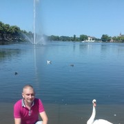 ���������� �����, ���� ������� ����, 33 ����, ������������ ��� ������, ����� � ���������, c�������� ���������