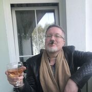 ���������� ������, ���� ������� ����, 45 ���, ������������ ��� ������, ����� � ���������