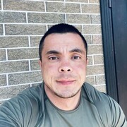 ���������� ������-��-����, ���� ������� ��������, 32 ����, ������������ ��� ����� � ���������, c�������� ���������