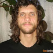 ���������� �����-���������, ���� ������� ��������, 51 ���, ������������ ��� ����� � ���������, c�������� ���������