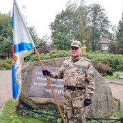 ���������� ���������, ���� ������� �������, 51 ���, ������������ ��� ����� � ���������, c�������� ���������, ���������