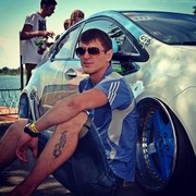 ���������� ������������, ���� ������� �����, 38 ���, ������������ 