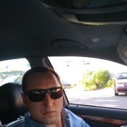 ���������� ������, ���� ������� �����, 41 ���, ������������ ��� ������, ����� � ���������, c�������� ���������