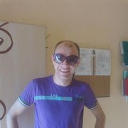 ���������� �����, ���� ������� �����, 42 ����, ������������ ��� ����� � ���������, c�������� ���������