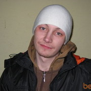 ���������� �����, ���� ������� ����, 41 ���, ������������ ��� ������, ����� � ���������, c�������� ���������