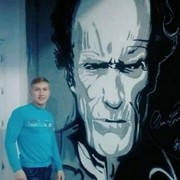 ���������� ������, ���� ������� ������, 26 ���, ������������ ��� ����� � ���������, c�������� ���������