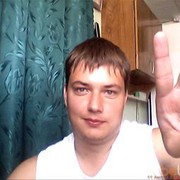  ,   , 31 ,   