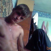  ,   Soufly, 35 ,  