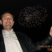  ,   Cem, 53 ,   