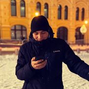 ���������� ������������, ���� ������� �������, 29 ���, ������������ ��� ������, ����� � ���������