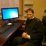 ���������� �������, ���� ������� ��������, 42 ����, ������������ ��� ������