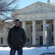 ���������� ������, ���� ������� �������, 45 ���, ������������ 