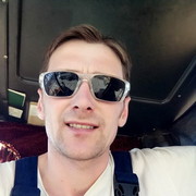 ���������� �����, ���� ������� ����, 41 ���, ������������ ��� ����� � ���������, c�������� ���������