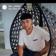 ���������� ������, ���� ������� Azat, 26 ���, ������������ ��� ������, ����� � ���������