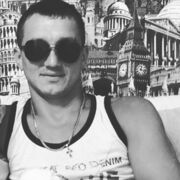 ���������� ������-��-����, ���� ������� �����, 39 ���, ������������ ��� ������, ����� � ���������