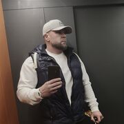 ���������� ������, ���� ������� �����, 39 ���, ������������ ��� ������, ����� � ���������, c�������� ���������, ���������