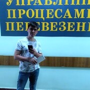  ,   Goodboy, 31 ,   ,   , c , 