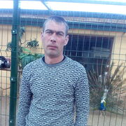 ���������� ������, ���� ������� ����, 44 ����, ������������ ��� ������, ����� � ���������, c�������� ���������, ���������