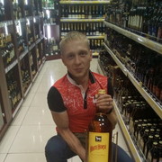 ���������� �����������, ���� ������� ����, 32 ����, ������������ ��� ������, ����� � ���������, c�������� ���������