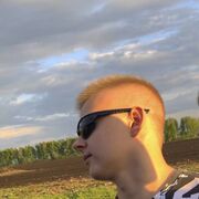  ,  , 21