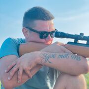 ���������� �����������, ���� ������� �������, 34 ����, ������������ ��� ������, ����� � ���������, c�������� ���������