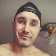 ���������� ���, ���� ������� ����, 40 ���, ������������ ��� ������, ����� � ���������, c�������� ���������