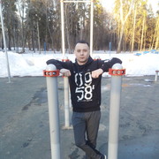 ���������� ������������, ���� ������� ����, 37 ���, ������������ ��� ������, ����� � ���������, c�������� ���������