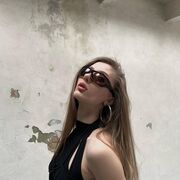 ���������� �����-���������, ���� ������� ���������, 29 ���, ������������ ��� ������, ����� � ���������