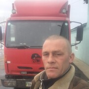 ���������� �������, ���� ������� �������, 45 ���, ������������ ��� ������, ����� � ���������, ���������