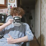 ���������� ������, ���� ����� ����, 21 ���, ������������ ��� ������, ����� � ���������