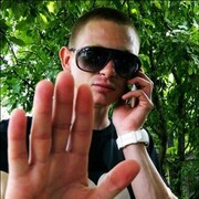 ���������� �������, ���� ������� �����, 30 ���, ������������ ��� ����� � ���������, c�������� ���������