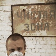 ���������� ����, ���� ������� KarlsON, 34 ����, ������������ ��� ������, ����� � ���������, c�������� ���������