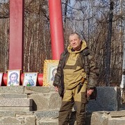 ���������� ����, ���� ������� ����, 104 ����, ������������ 