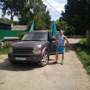 ���������� ������, ���� ������� �����, 44 ����, ������������ ��� ������, ����� � ���������